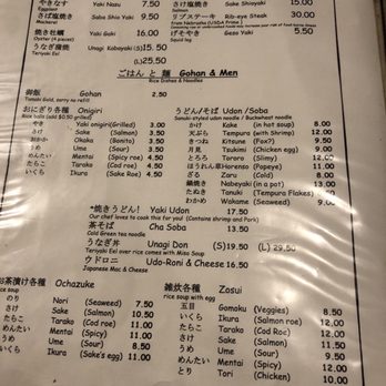 Tokkuri-Tei - Sushi Bars Near Me - Honolulu, Hawaii