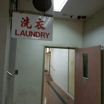 嘉麗洗衣 - Hallway leading to it - Laundry Services Near Me - Hong Kong, HK 嘉麗洗衣 - Hallway leading to it - Laundry Services Near Me - Hong Kong, HK