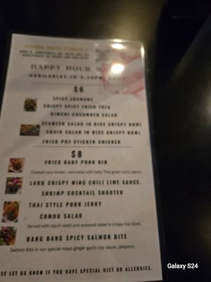 Menu photo 5 Indibar Paradise Valley, AZ Menu photo 5 Indibar Paradise Valley, AZ