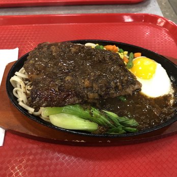 Imperial Feast - Night Market Steak - Taiwanese Near Me - Plano, Texas
