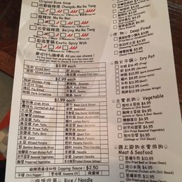 Photos For Hot Spicy Kitchen Menu Yelp