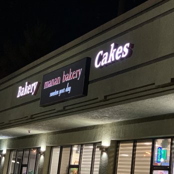 Manan Bakery - Bakeries Near Me - Las Vegas, Nevada Manan Bakery - Bakeries Near Me - Las Vegas, Nevada