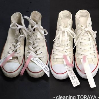 クリーニングトラヤ 金田店 - Updated January 2026 - 金田町3-1-20