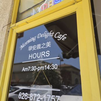 Morning Delight Cafe - Breakfast & Brunch Near Me - San Gabriel, California Morning Delight Cafe - Breakfast & Brunch Near Me - San Gabriel, California