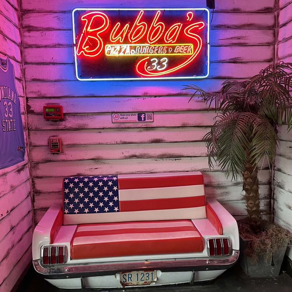 Bubba's 33 - The other side of the foyer! - American Near Me - Fishers, Indiana Bubba's 33 - The other side of the foyer! - American Near Me - Fishers, Indiana