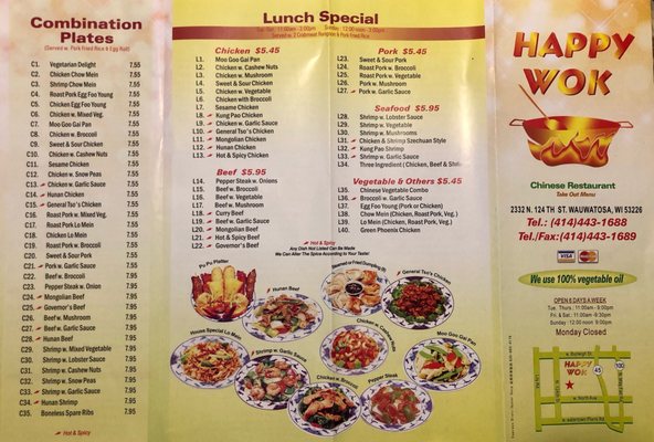 嗨喔 HAPPY WOK - Updated September 2025 - 19 Photos & 66 Reviews