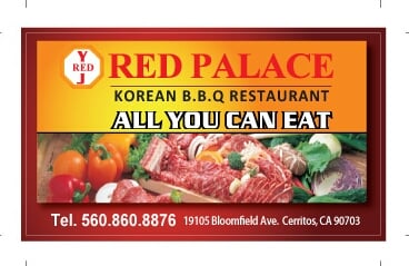Red Palace Korean BBQ Restaurant by null