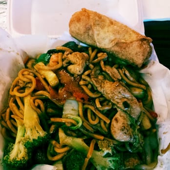 Chinese American House - House Lo Mein Legit! Beef Roll was legit! Very fresh, great tasting plate. The small plate was a huge serving! - Chinese Near Me - Columbia, South Carolina Chinese American House - House Lo Mein Legit! Beef Roll was legit! Very fresh, great tasting plate. The small plate was a huge serving! - Chinese Near Me - Columbia, South Carolina
