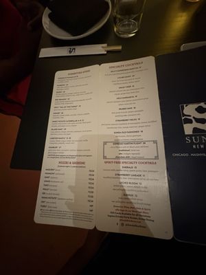 Menu photo 2 Sunda New Asian Detroit, MI Menu photo 2 Sunda New Asian Detroit, MI