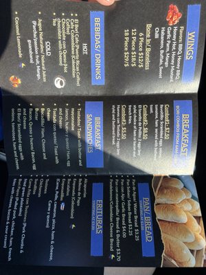 Menu photo 3 El Bori Bakery Bristol, CT Menu photo 3 El Bori Bakery Bristol, CT