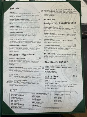 Menu photo 1 Whisper San Mateo, CA