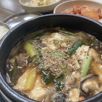 Chew Me - Korean Near Me - Garden Grove, California Chew Me - Korean Near Me - Garden Grove, California