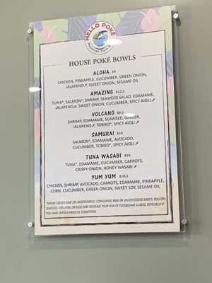Menu photo 4 Hello Poké Grovetown, GA
