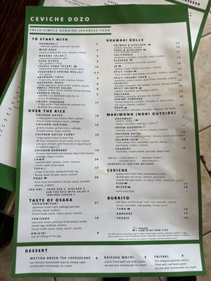 Menu photo 1 Ceviche Dozo Sushi & Ceviche Hollywood, FL Menu photo 1 Ceviche Dozo Sushi & Ceviche Hollywood, FL