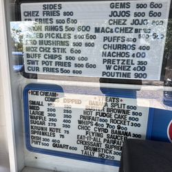 Main Drive In