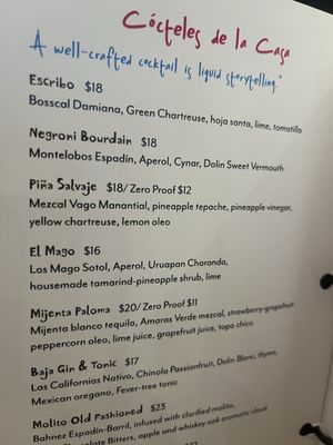Menu photo 1 Oyamel Washington, DC, DC