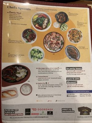 Menu photo 6 Miss Saigon Nashville, TN Menu photo 6 Miss Saigon Nashville, TN