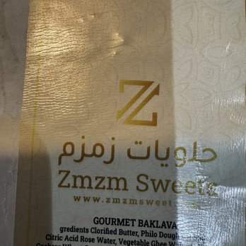 Zmzm Sweets - Seal from zm zm - Middle Eastern Near Me - Chicago Ridge, Illinois