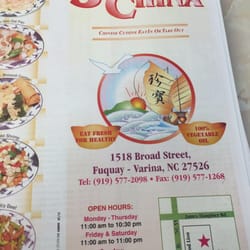 Jumbo China - Location, contact, and hours.....