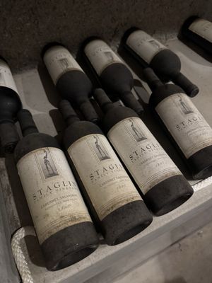 Staglin Family Vineyard by null