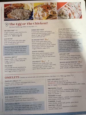 Menu photo 5 Early Bird Lincoln Lincoln, NE Menu photo 5 Early Bird Lincoln Lincoln, NE