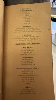 Menu photo 2 Viet Voyage Buffet Grand Prairie, TX