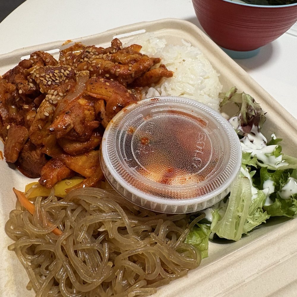 Moojigae Korean Grill - Spicy chicken plate - Korean Near Me - Honolulu, Hawaii Moojigae Korean Grill - Spicy chicken plate - Korean Near Me - Honolulu, Hawaii