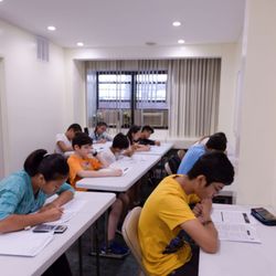 Success Prep Education Center Tutoring
