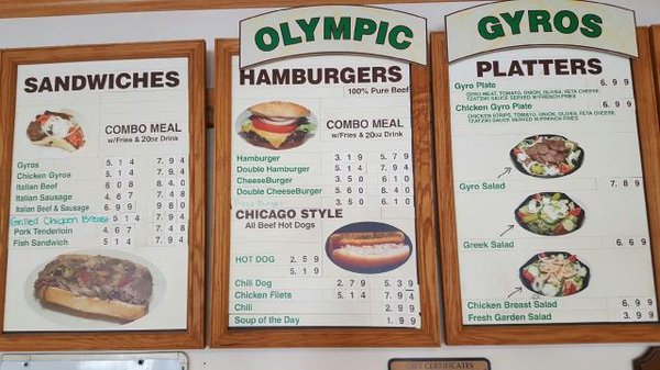 Menu photo 3 Olympic Gyros Davenport, IA
