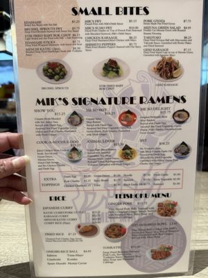 Menu photo 8 Ramen Mik Escondido, CA Menu photo 8 Ramen Mik Escondido, CA