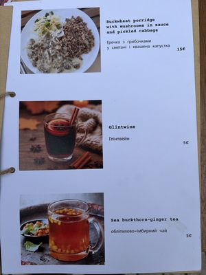 Menu photo 3 Cafe Yanetta Porto, 13