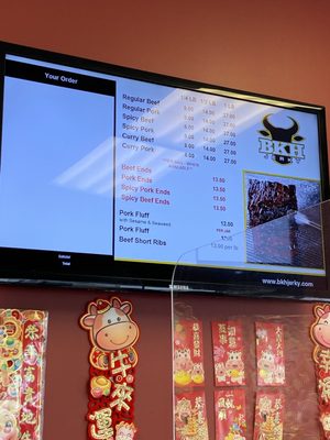 BKH Jerky by null