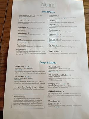 Menu photo 2 Blu Mist Restaurant and Bar Eugene, OR Menu photo 2 Blu Mist Restaurant and Bar Eugene, OR