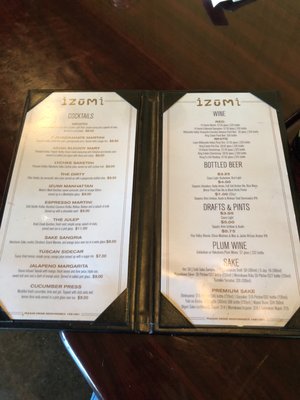 Menu photo 2 Izumi Japanese Restaurant Eugene, OR Menu photo 2 Izumi Japanese Restaurant Eugene, OR