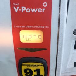 Sharon Heights Shell
