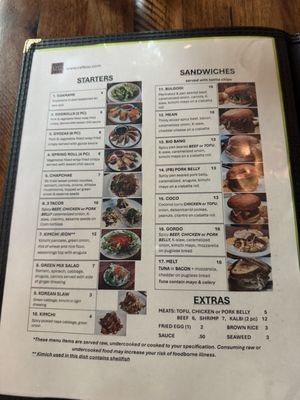 Menu photo 3 Café uu Everett, WA Menu photo 3 Café uu Everett, WA