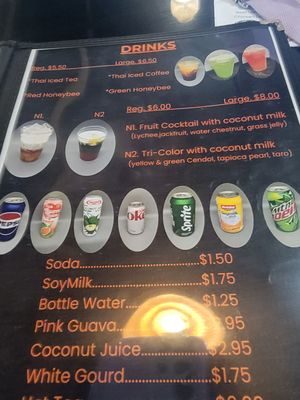 Menu photo 3 The Spicy Kitchen Oroville, CA Menu photo 3 The Spicy Kitchen Oroville, CA