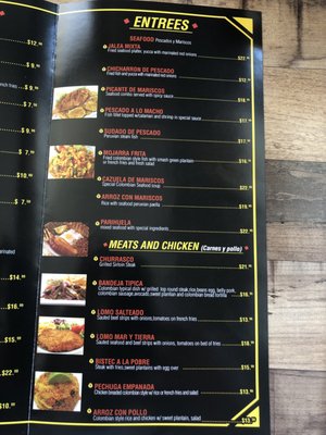 Menu photo 1 AZAO Hampton Bays, NY