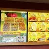 Mr You Chinese Food gift card