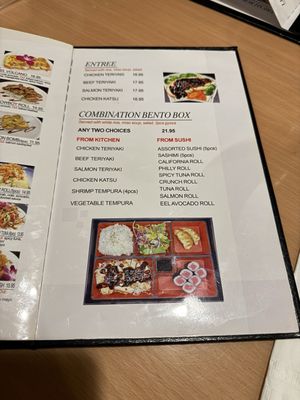 Menu photo 4 Kyo Sushi Redlands, CA Menu photo 4 Kyo Sushi Redlands, CA