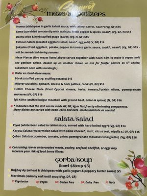 Menu photo 3 Turkish Delight Anchorage, AK Menu photo 3 Turkish Delight Anchorage, AK