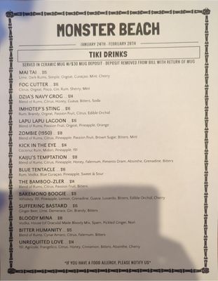 Menu photo 2 Monster Beach Fredonia, NY Menu photo 2 Monster Beach Fredonia, NY