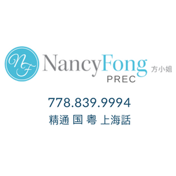 Nancy Fong - Macdonald Reality - Real Estate Agents Near Me - Richmond, British Columbia Nancy Fong - Macdonald Reality - Real Estate Agents Near Me - Richmond, British Columbia