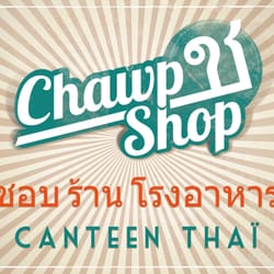 Chawp Shop - Chawp shop