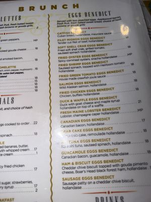Menu photo 1 Tamara's Downtown Fairhope, AL Menu photo 1 Tamara's Downtown Fairhope, AL