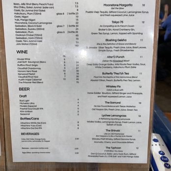 Bakudan Ramen - Drinks menu - Ramen Near Me - San Antonio, Texas Bakudan Ramen - Drinks menu - Ramen Near Me - San Antonio, Texas