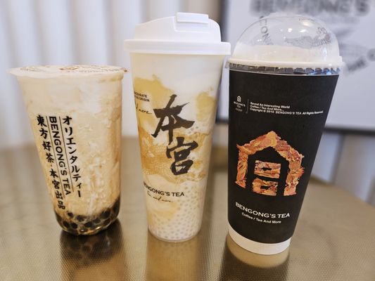 BenGong's Tea Irvine by null