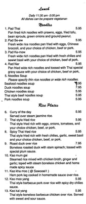 Menu photo 4 Sawooei Thai Cuisine El Cerrito, CA Menu photo 4 Sawooei Thai Cuisine El Cerrito, CA