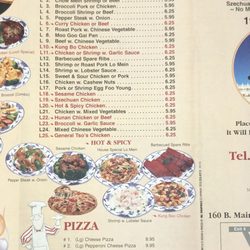 Wong's Kitchen