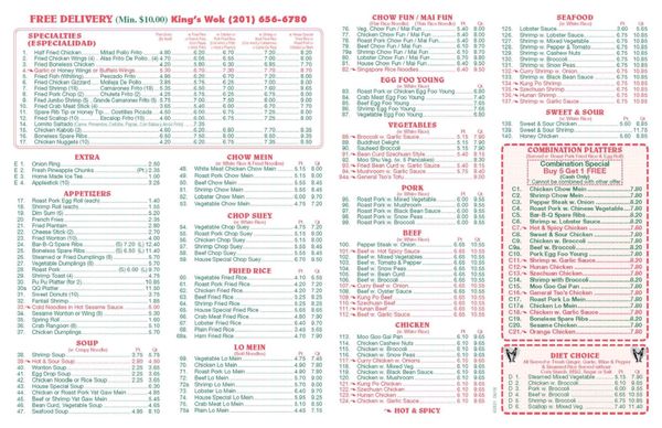 Menu photo 2 King's Wok Jersey City, NJ Menu photo 2 King's Wok Jersey City, NJ